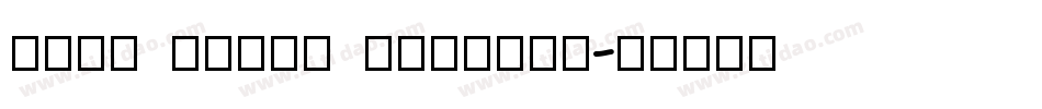 Euro Dotum Regular字体转换